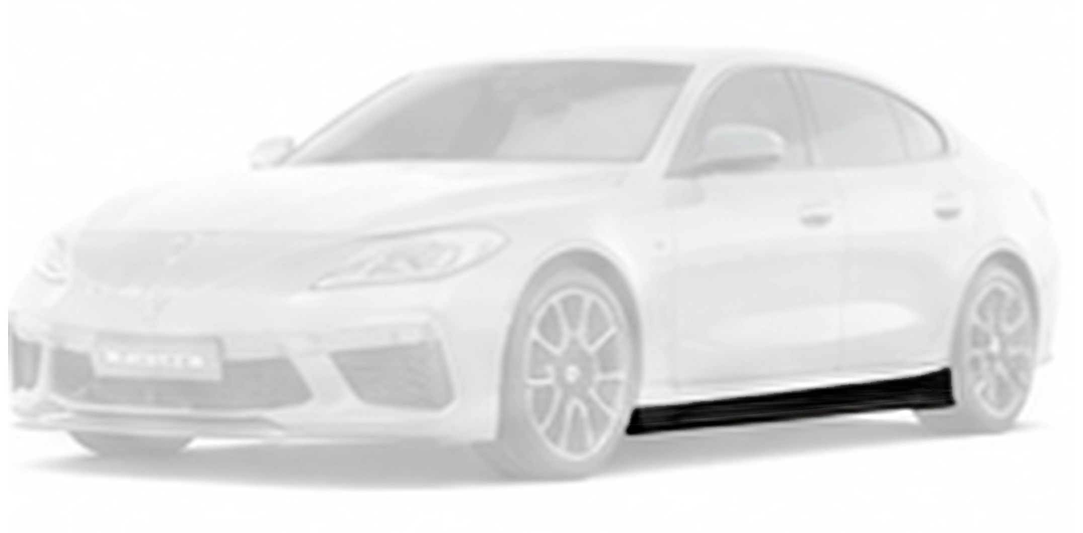 Side Skirts position illustration